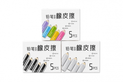 Pencil-Shaped TPE Eraser Set